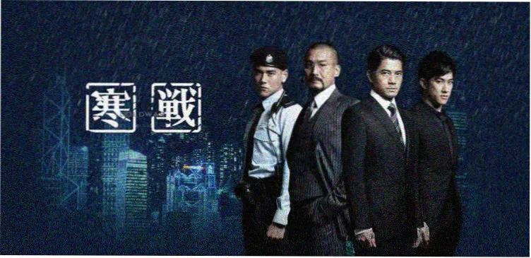 追光者 - 励志电影 2026 最新上线