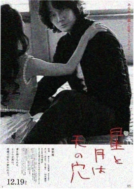边城往事 - 年代剧 热度967万
