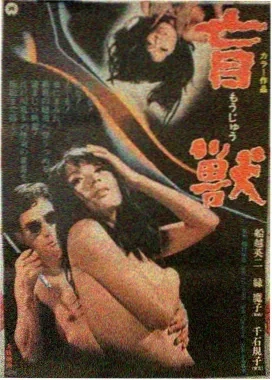 夜莺之歌 - 音乐剧情 2026-09 即将上线
